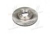 Купить Диск тормозной передний Elantra (06-11) (D275 mm) PHC Valeo r1054 (фото3) подбор по VIN коду, цена 1708 грн.
