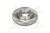 Купить Диск тормозной передний Elantra (06-11) (D275 mm) PHC Valeo r1054 (фото4) подбор по VIN коду, цена 1708 грн.