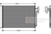 Купить Конденсор кондиціонера RANGE ROVER ALL 02- Van Wezel 02005182 (фото1) подбор по VIN коду, цена 4729 грн.