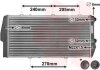 Купить Радіатор охолодження двигуна AUDI 100/200 MT/AT 84-89 Van Wezel 03002020 (фото1) подбор по VIN коду, цена 2272 грн.