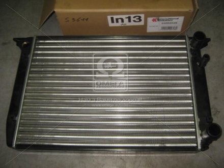 Радиатор охлаждения Audi 80 1.6-1.8 -91 Audi 80 Van Wezel 03002028