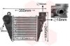 Купити Інтеркулер GOLF IV 1.8/1.9TDI MT/AT Skoda Octavia, Volkswagen Golf, Seat Leon, Audi A3 Van Wezel 03004185 (фото1) підбір по VIN коду, ціна 3165 грн.