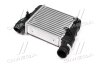 Фото інтеркулер A4 1.9TDI ALL 01-05 Audi A4, A6 Van Wezel 03004221 Купить Інтеркулер A4 1.9TDI ALL 01-05 Audi A4, A6 Van Wezel 03004221 (фото2) подбор по VIN коду, цена 2837 грн.