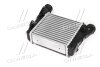 Фото інтеркулер A4 1.9TDI ALL 01-05 Audi A4, A6 Van Wezel 03004221 Купить Інтеркулер A4 1.9TDI ALL 01-05 Audi A4, A6 Van Wezel 03004221 (фото4) подбор по VIN коду, цена 2837 грн.