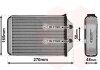 Купить Радіатор обігрівача AUDI A 6/S 6 (C5) (01-) Audi A6, Allroad Van Wezel 03006393 (фото1) подбор по VIN коду, цена 2493 грн.