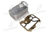 Купить Радіатор масляний Audi A4/А5/А6/А7/А8/Q5/Q7/VW TOUAREG 06/18+ Van Wezel 03012713 (фото1) подбор по VIN коду, цена 3163 грн.