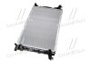 Купить Радіатор охолодження Audi A4/A5 HD 15+ Audi Q7, A4 Van Wezel 03012721 (фото4) подбор по VIN коду, цена 6275 грн.