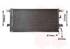 Купити Радіатор кондиціонера Audi A4 15+ Audi A4 Van Wezel 03015703 (фото1) підбір по VIN коду, ціна 4256 грн.