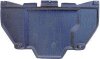 Купить Захист двигуна VAG Audi A4 Van Wezel 0325702 (фото1) подбор по VIN коду, цена 1402 грн.