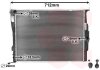 Купить Радіатор E87/E90/E91 16/20 MT 04- Van Wezel 06002291 (фото1) подбор по VIN коду, цена 4602 грн.