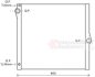 Купить Радіатор охолодження BMW X5 E70 (07-) X5 30si Van Wezel 06002436 (фото1) подбор по VIN коду, цена 8241 грн.