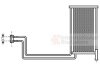 Купить Радіатор масляний BMW E39 (5-Ser) ALL 95- BMW E39 Van Wezel 06003368 (фото1) подбор по VIN коду, цена 3757 грн.