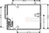 Купити Конденсор кондиціонера BMW 5/7 E34/E32 86-95 Van Wezel 06005183 (фото1) підбір по VIN коду, ціна 4222 грн.