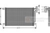Купити Конденсор кондиціонера BMW 3 E46/ X3 E83 04 > 10 Van Wezel 06005215 (фото1) підбір по VIN коду, ціна 2859 грн.