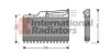 Купить Радіатор обігрівача BMW 518-535 E34 87- Van Wezel 06006029 (фото1) подбор по VIN коду, цена 2225 грн.