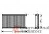 Купити Радіатор пічки BMW 3 (E90-E93)/X1 (E84)/X3 (F25) 04-18 N53/N54/N57/N52 BMW E91, E90, E92, E93, E81, E82, E88, E87 Van Wezel 06006344 (фото1) підбір по VIN коду, ціна 1807 грн.
