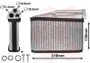 Купить Радіатор обігрівача BMW 5 E39/ X5 E53 Van Wezel 06006541 (фото1) подбор по VIN коду, цена 2520 грн.