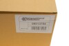 Купити Корпус фільтра оливи Mini Cooper, BMW F20, E91, F10, F13, E90, Mini Countryman, BMW F12, Mini Clubman, BMW X3, F11 Van Wezel 06013754 (фото7) підбір по VIN коду, ціна 4465 грн.