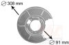 Купити Захист гальмівного диска BMW E36,E46 Rear Left Van Wezel 0646373 (фото1) підбір по VIN коду, ціна 640 грн.