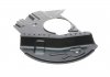 Защита тормозного диска (переднего) (R) BMW X5 (E53) 00-06 BMW X5 Van Wezel 0685372 (фото3)
