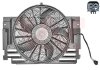 Купить Вентилятор двигуна X5 E53 BMW X5 Van Wezel 0685747 (фото1) подбор по VIN коду, цена 8557 грн.
