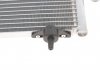 Купить Радиатор кондиционера Citroen C5 Van Wezel 09005192 (фото8) подбор по VIN коду, цена 3269 грн.