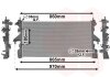 Купить Радіатор охолодження CITROEN JUMPER/ FIAT DUCATO/ PEUGEOT BOXER 14+ Van Wezel 09012704 (фото1) подбор по VIN коду, цена 6132 грн.