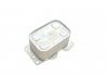 Купить Радиатор масла Van Wezel 09013701 (фото7) подбор по VIN коду, цена 1110 грн.