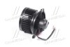Купить Вентилятор обігрівача CITROEN BERLINGO (M) (96-) Van Wezel 0903773 (фото3) подбор по VIN коду, цена 2974 грн.