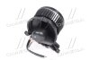Купить Вентилятор обігрівача CITROEN BERLINGO (M) (96-) Van Wezel 0903773 (фото4) подбор по VIN коду, цена 2974 грн.