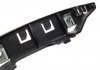 Купить Кронштейн крепления бампера (переднего) Citroen C4 04-11 (Комплект) Citroen C4 Van Wezel 0975569 (фото7) подбор по VIN коду, цена 527 грн.