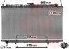 Купить Радіатор охолодження двигуна NISS PRIMERA 16/20 MT 96- Van Wezel 13002181 (фото1) подбор по VIN коду, цена 3144 грн.