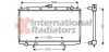 Купить Радіатор охолодження двигуна NISS PRIMERA 16/20 MT 96- Van Wezel 13002181 (фото2) подбор по VIN коду, цена 3144 грн.