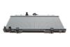 Купити Радіатор охолодження Nissan Almera II/Primera 1.5/1.8 00-08 Van Wezel 13002215 (фото5) підбір по VIN коду, ціна 3208 грн.