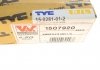 Купить Фонарь освещения номерного знака Dacia Logan/Sandero 04- Dacia Logan, Renault Sandero Van Wezel 1507920 (фото9) подбор по VIN коду, цена 426 грн.