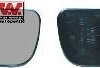 Купити Скло дзеркала Citroen Jumper/Fiat Ducato/Peugeot Boxer 06- (R) (нижнє) Fiat Ducato, Peugeot Boxer, Citroen Jumper Van Wezel 1651832 (фото1) підбір по VIN коду, ціна 397 грн.