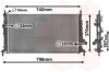 Купить Радіатор охолодження двигуна FOCUS/MAZDA3/S40 16/8 03- Van Wezel 18002369 (фото1) подбор по VIN коду, цена 2913 грн.