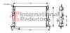 Купить Радіатор охолодження двигуна FOCUS/MAZDA3/S40 16/8 03- Van Wezel 18002369 (фото2) подбор по VIN коду, цена 2913 грн.