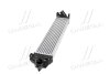 Фото інтеркулер FOCUS2/FOC C-MAX TDCi 03- Ford Kuga, C-Max, Focus Van Wezel 18004366 Купить Інтеркулер FOCUS2/FOC C-MAX TDCi 03- Ford Kuga, C-Max, Focus Van Wezel 18004366 (фото2) подбор по VIN коду, цена 3984 грн.