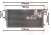 Купити Радіатор кондиціонера Focus / Kuga TDCi 14+ Ford Focus, Kuga, C-Max Van Wezel 18005617 (фото1) підбір по VIN коду, ціна 5386 грн.