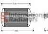 Купити Радіатор пічки Ford Fiesta 95-03/Mazda 121 96-03 Ford Fiesta, KA Van Wezel 18006216 (фото1) підбір по VIN коду, ціна 1354 грн.