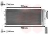 Купити Радіатор кондиціонера FORD FUSION II (13-) Ford Mondeo, S-Max, Galaxy Van Wezel 18015701 (фото1) підбір по VIN коду, ціна 3999 грн.
