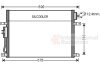 Купити Конденсор кондиціонера JEEP Grand Cherokee Van Wezel 21005050 (фото1) підбір по VIN коду, ціна 3470 грн.