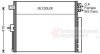 Купити Конденсатор кондиціонера Jeep Gr Cherokee 10- Van Wezel 21005061 (фото2) підбір по VIN коду, ціна 4580 грн.