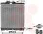 Купить Радіатор охолодження двигуна CIVIC 13/14/15 MT 91-00 Van Wezel 25002031 (фото1) подбор по VIN коду, цена 2347 грн.