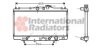 Купить Радіатор охолодження двигуна ACCORD6 18i AT+-AC 98-02 Van Wezel 25002119 (фото1) подбор по VIN коду, цена 3519 грн.
