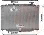 Купить Радіатор охолодження MAZDA CX-5 Mazda CX-5 Van Wezel 27002270 (фото1) подбор по VIN коду, цена 4031 грн.