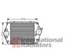 Купити Інтеркулер MAZDA 6 (2003) 2.0 CITD Van Wezel 27004188 (фото1) підбір по VIN коду, ціна 3827 грн.