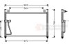 Купити Конденсор кондиціонера MAZDA 626 ALL 97- Van Wezel 27005126 (фото1) підбір по VIN коду, ціна 3316 грн.
