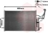 Купити Конденсор кондиціонера MAZDA 3/5 ALL 03- Mazda 3, 5 Van Wezel 27005184 (фото1) підбір по VIN коду, ціна 3504 грн.